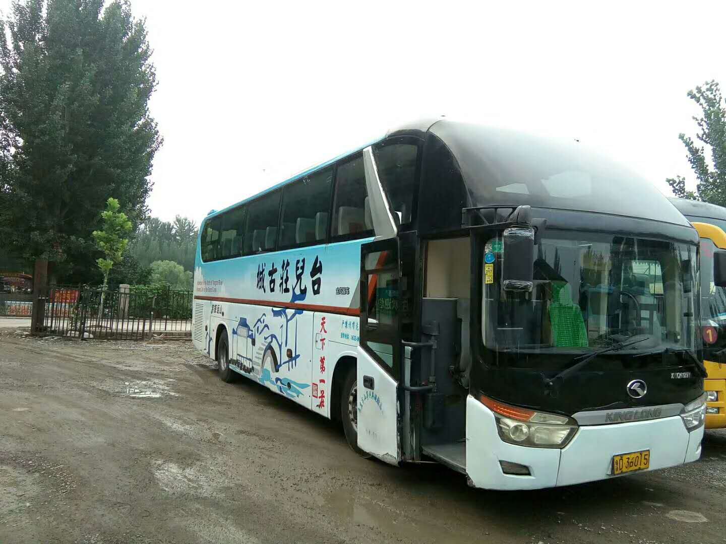 济南租旅游大巴多少钱一天 济南租旅游大巴多少钱一天
