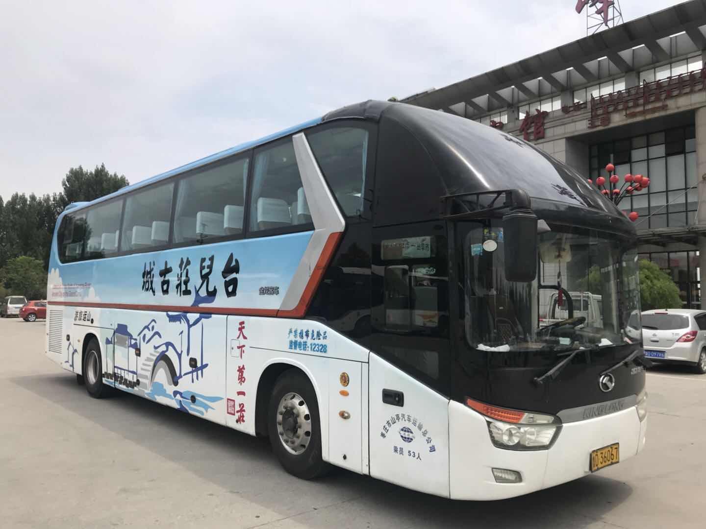 济南租车手续及流程