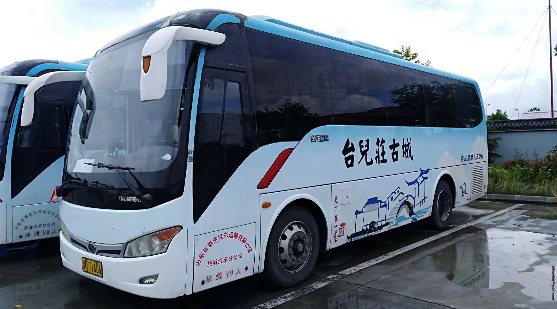济南租车45座旅游大巴价格多少钱 济南租车45座旅游大巴价格