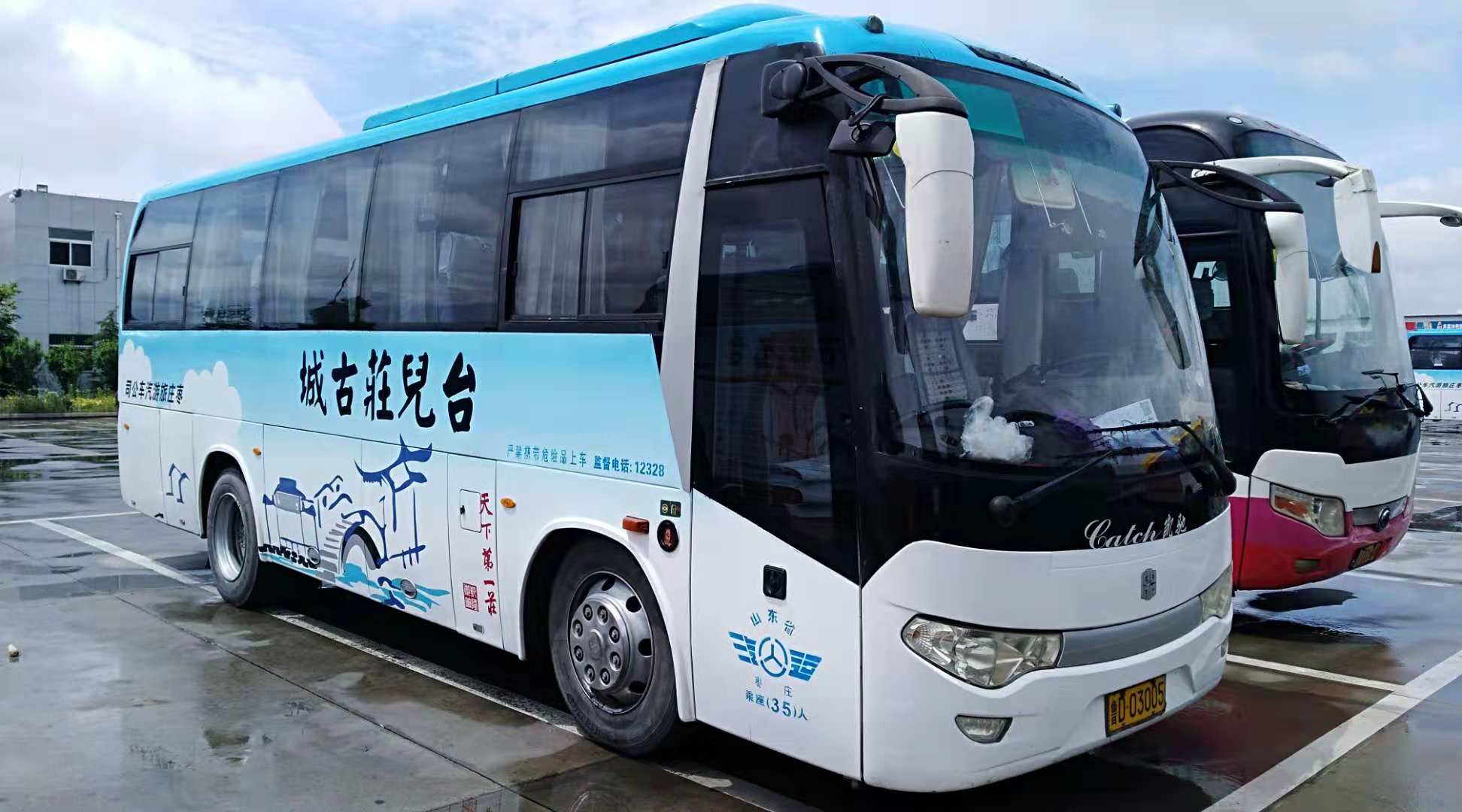 济南租车35座旅游车价格多少钱 济南租车35座旅游车价格多少钱